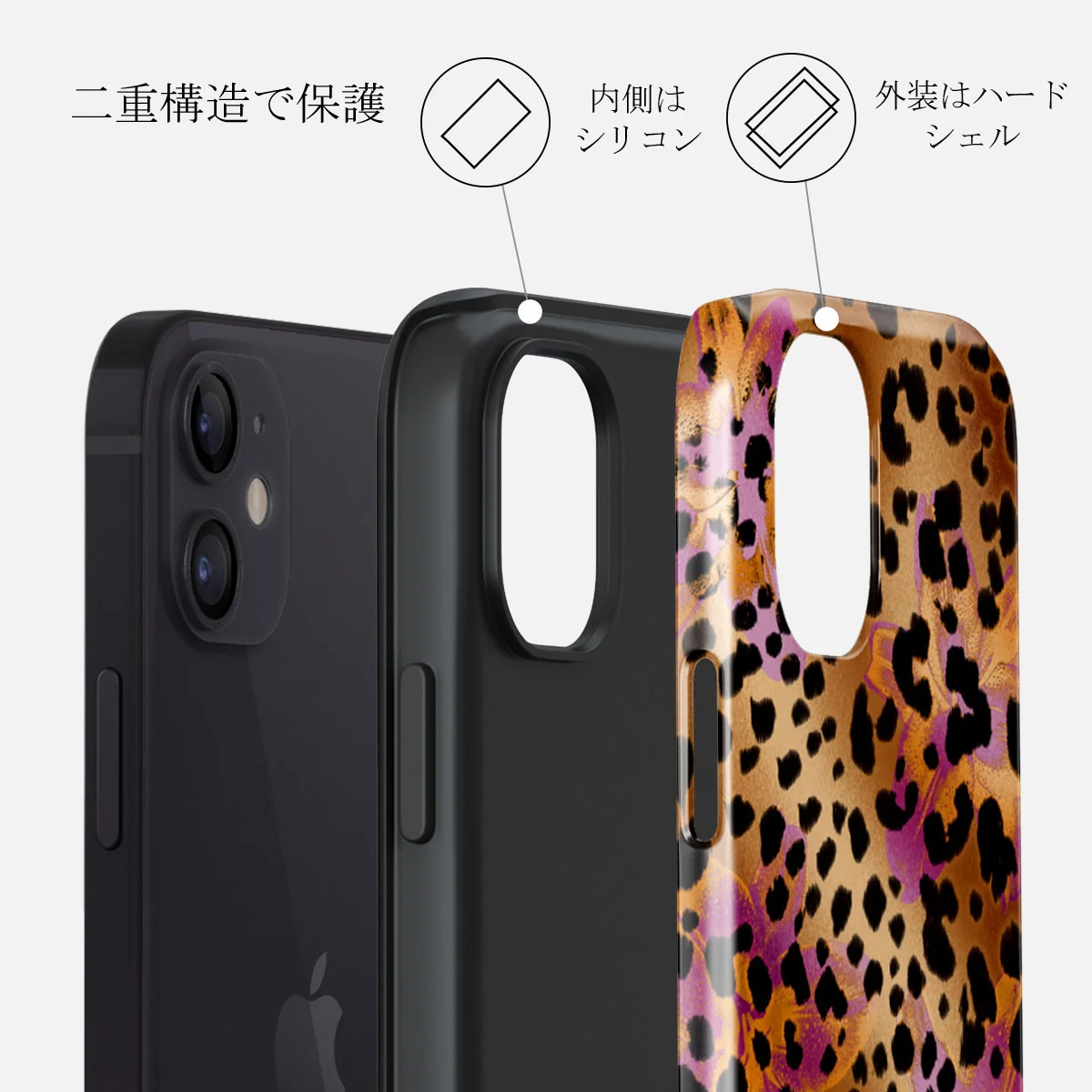 Wild Era - iPhone 12 ケース