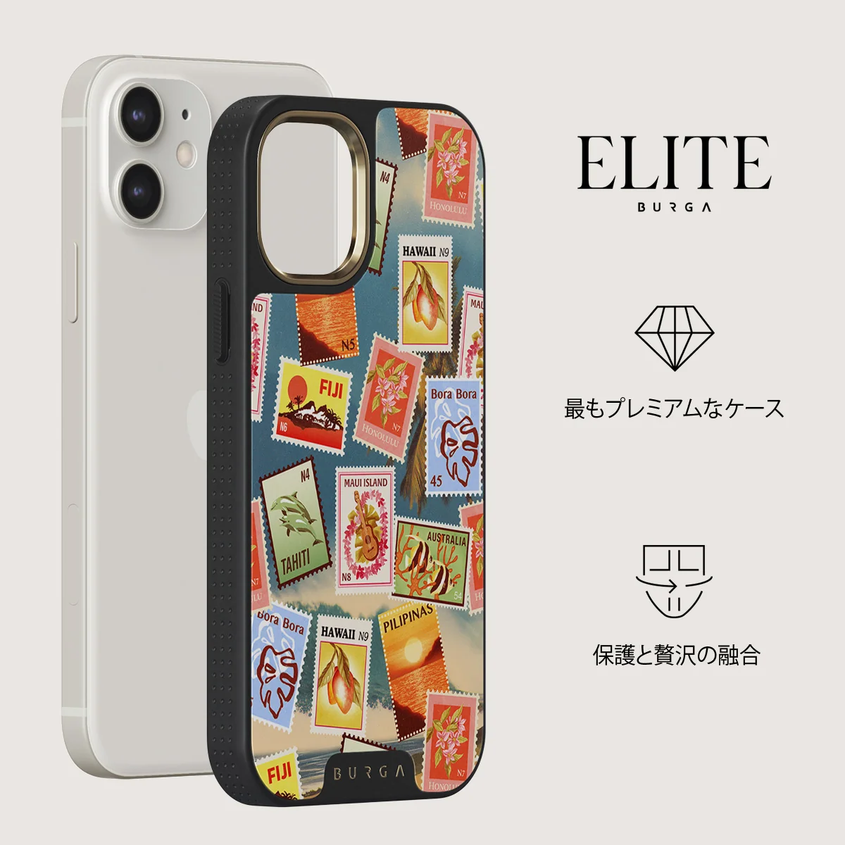 Paradise - iPhone 12 ケース