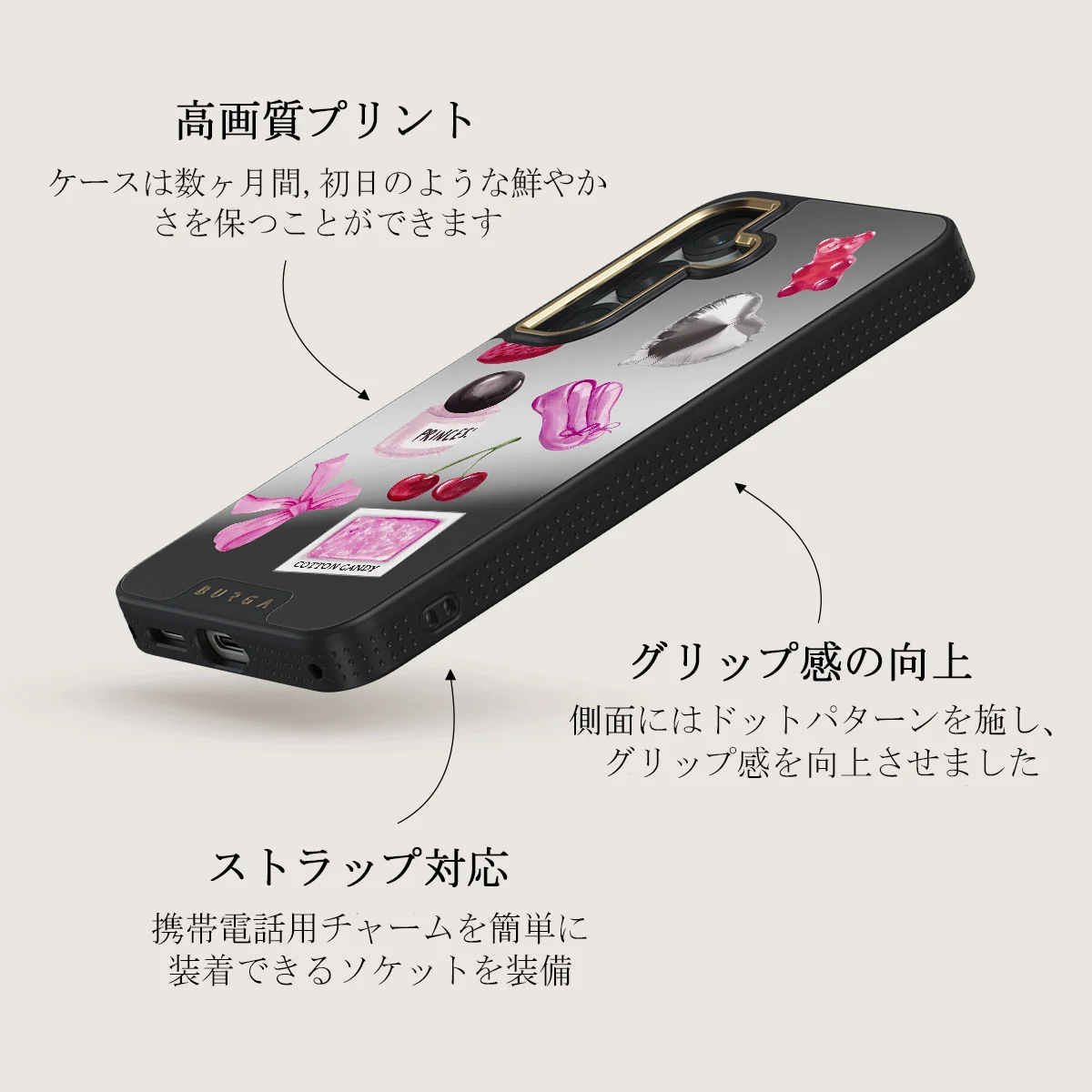 Baby Girl - Samsung Galaxy S25 Plus ケース
