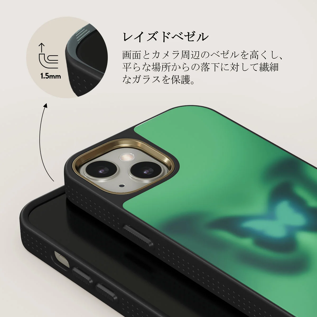 Energy - iPhone 13 ケース