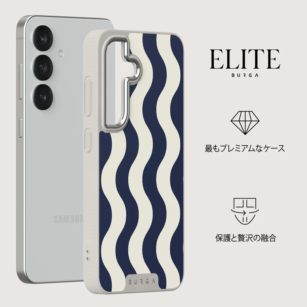 Out of Line - Samsung Galaxy S25 ケース