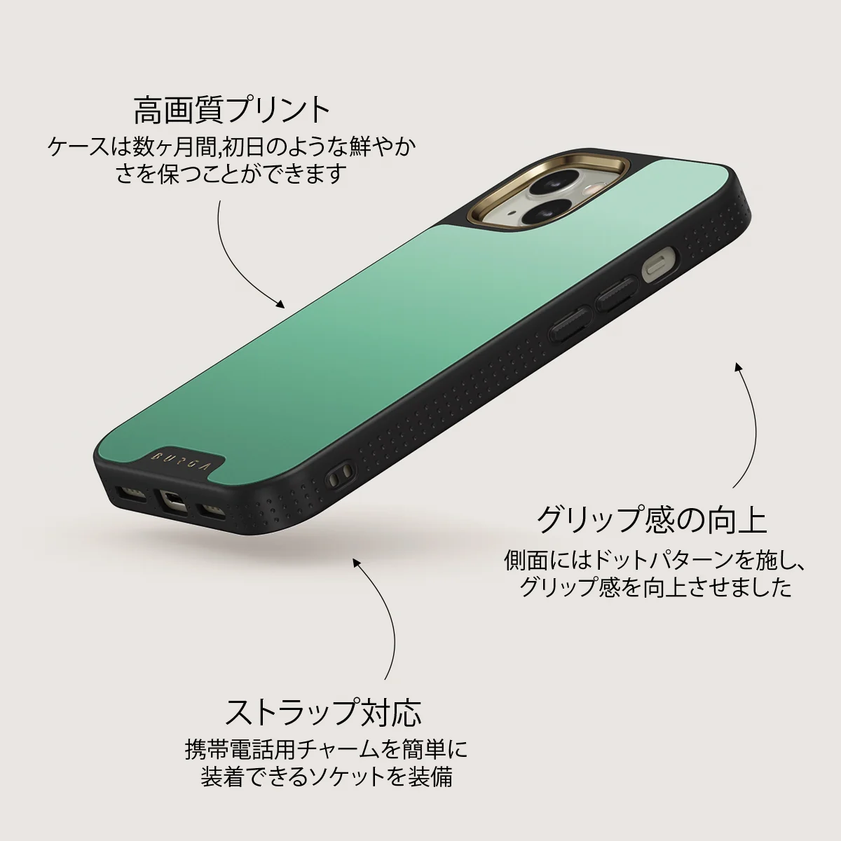 Minted - iPhone 13 ケース