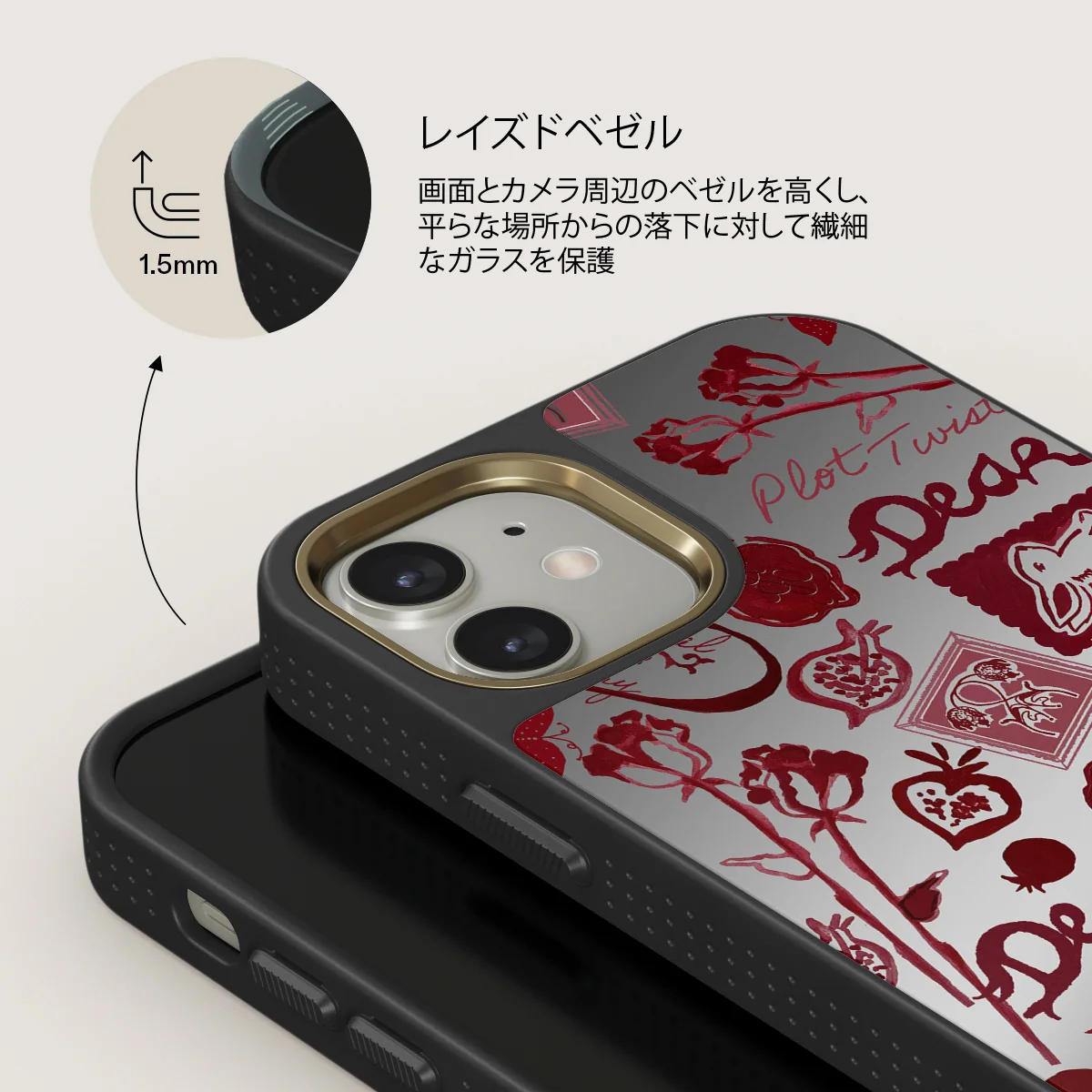 Bookmark - iPhone 12 ケース