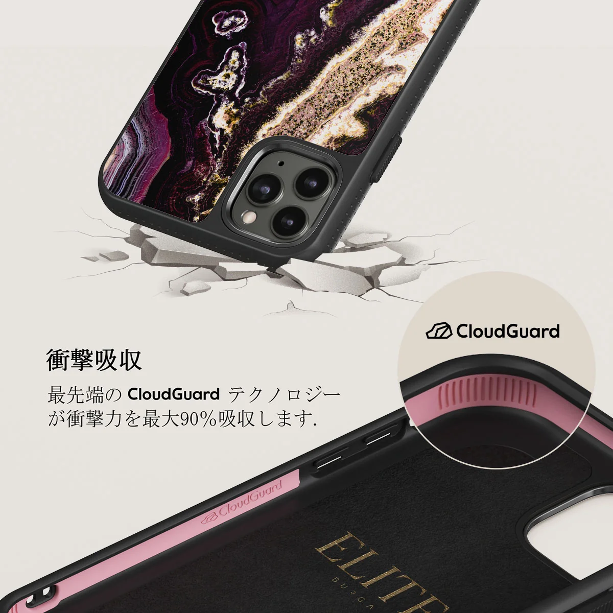 Purple Skies - Marble iPhone 11 Pro ケース