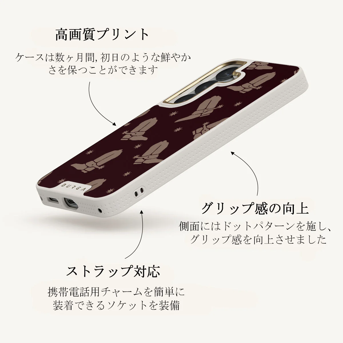 Howdy - Samsung Galaxy S25 ケース