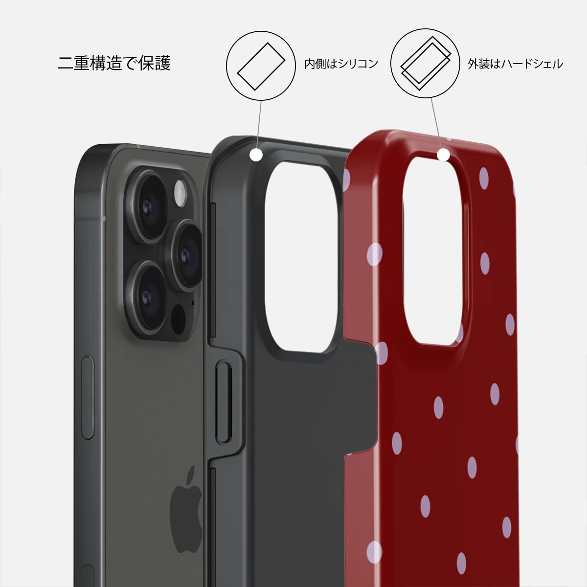 Curated - iPhone 15 Pro ケース