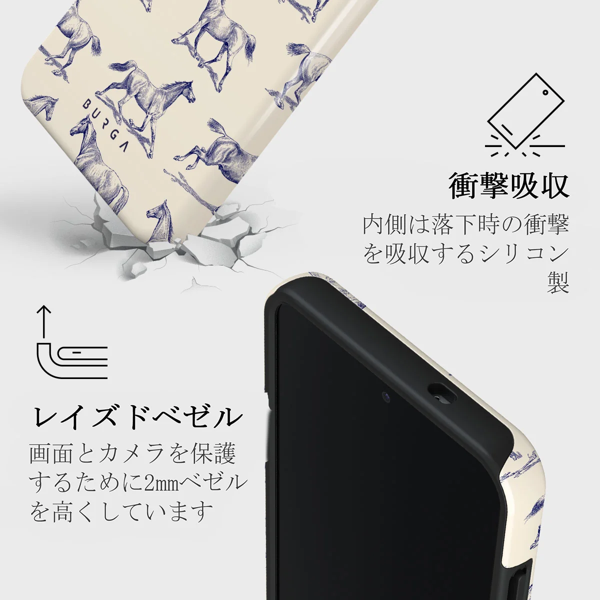 Derby Race - Samsung Galaxy S25 Plus ケース