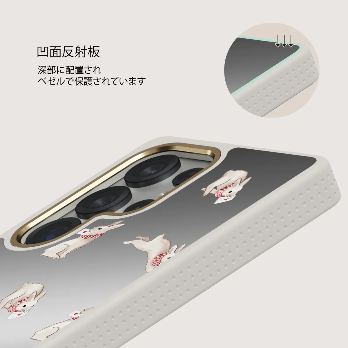 Late Again - Samsung Galaxy S25 Ultra ケース