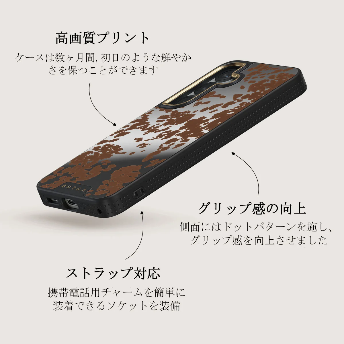 Rodeo - Samsung Galaxy S25 Plus ケース