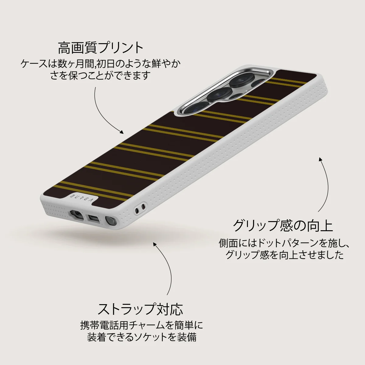 Freshman - Samsung Galaxy S25 Ultra ケース