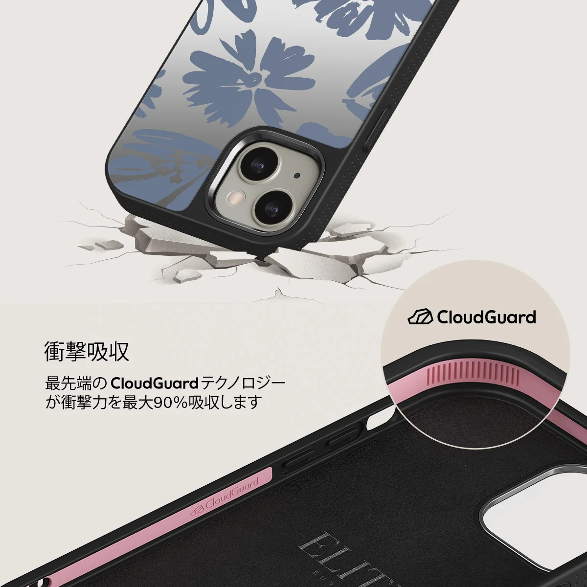 Darlin - iPhone 13 ケース