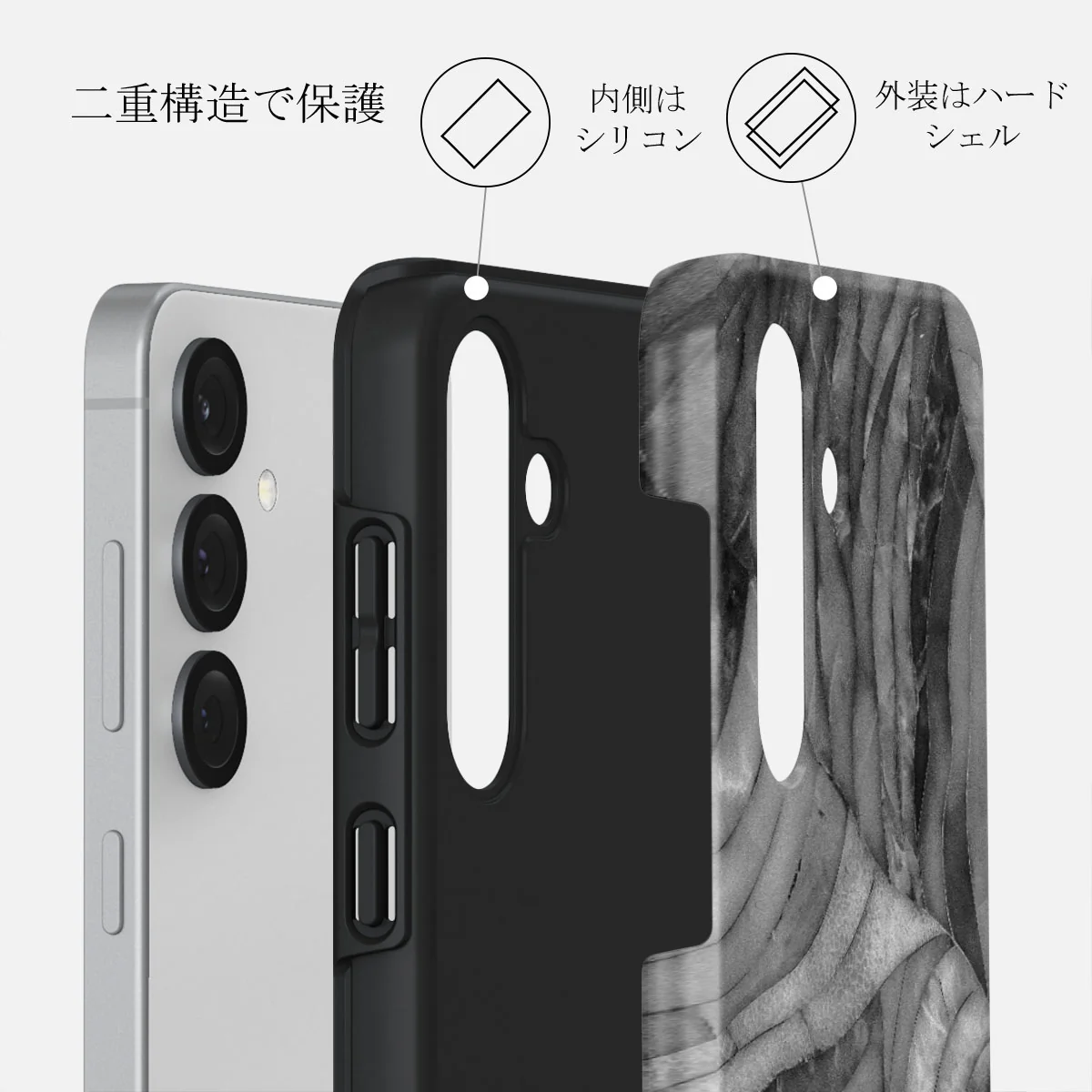 First Expedition - Samsung Galaxy S25 Plus ケース