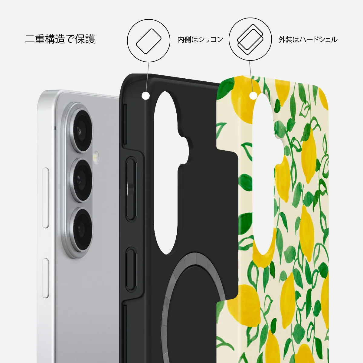 Capri - Samsung Galaxy S26 Plus ケース