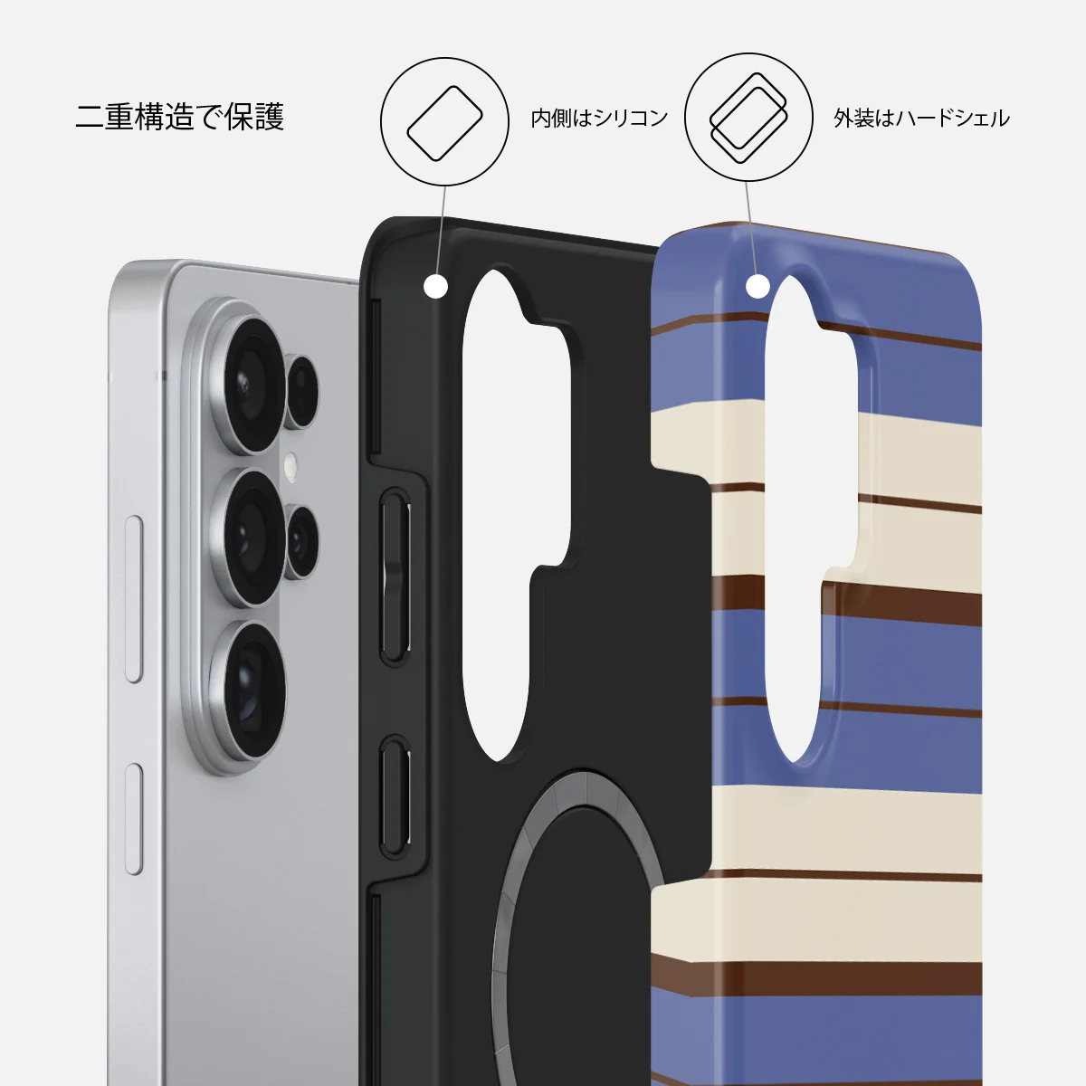 Biscotti - Samsung Galaxy S26 Ultra ケース
