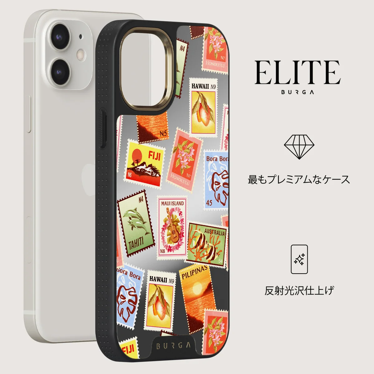 Paradise - iPhone 12 ケース