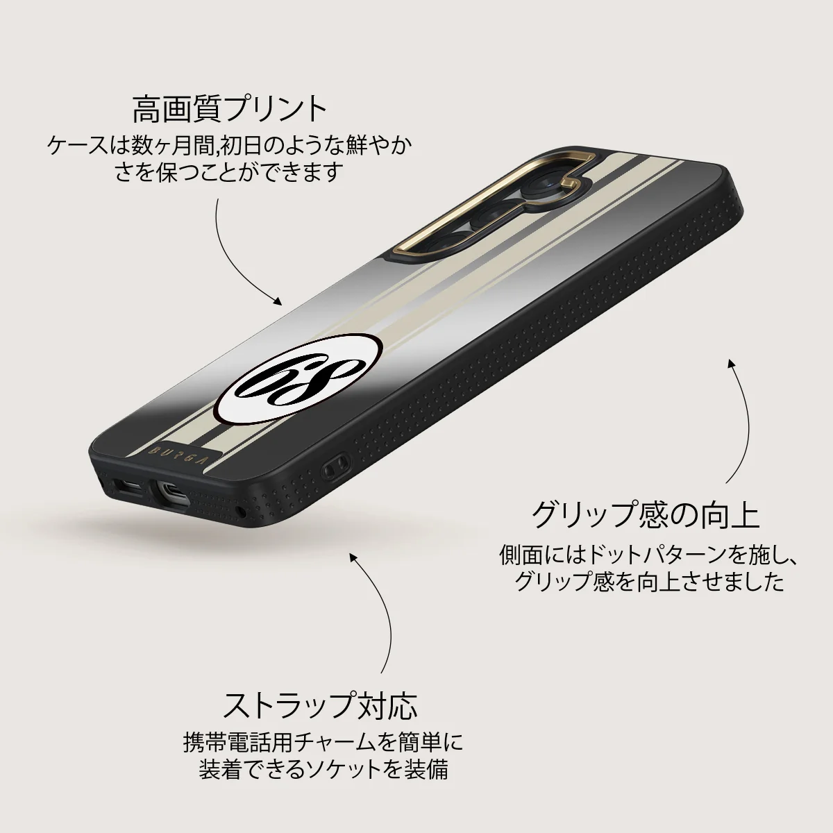 Classic Racing - Samsung Galaxy S25 ケース