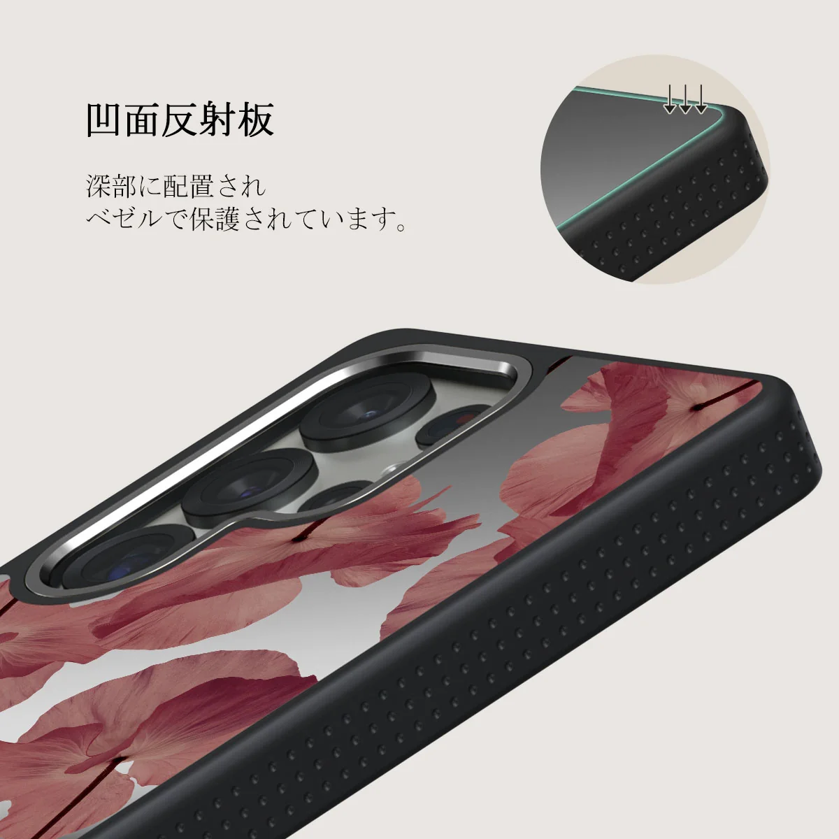 Tender Kiss - Samsung Galaxy S25 Ultra ケース