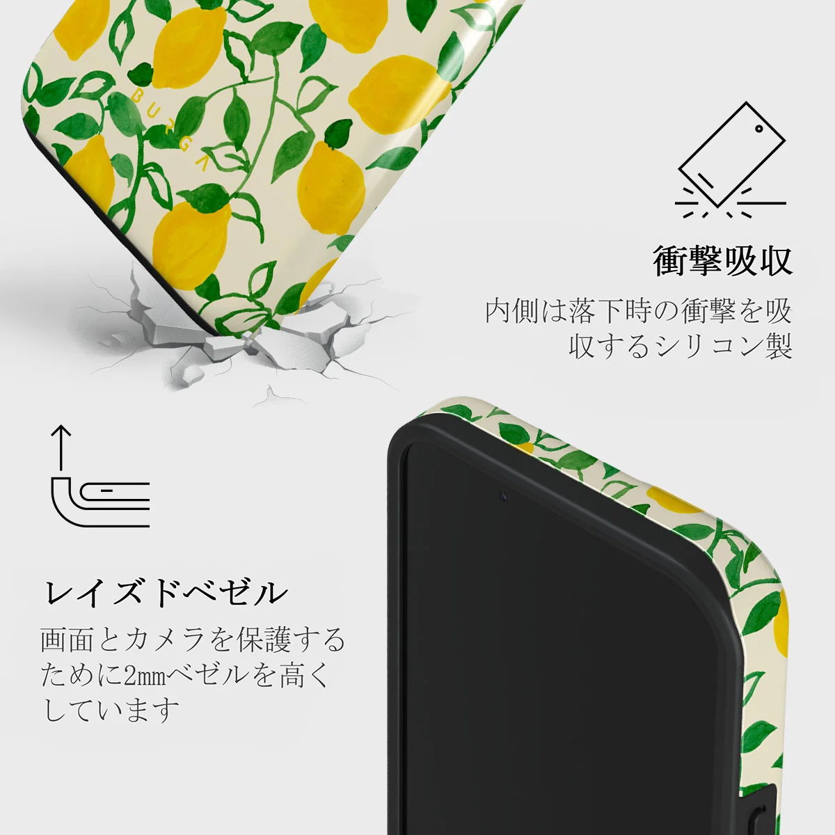 Capri - iPhone 13 ケース