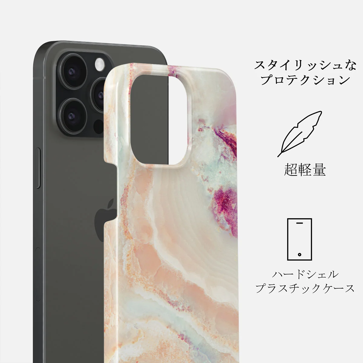 Berry Sorbet - Girly iPhone 15 Pro Max ケース