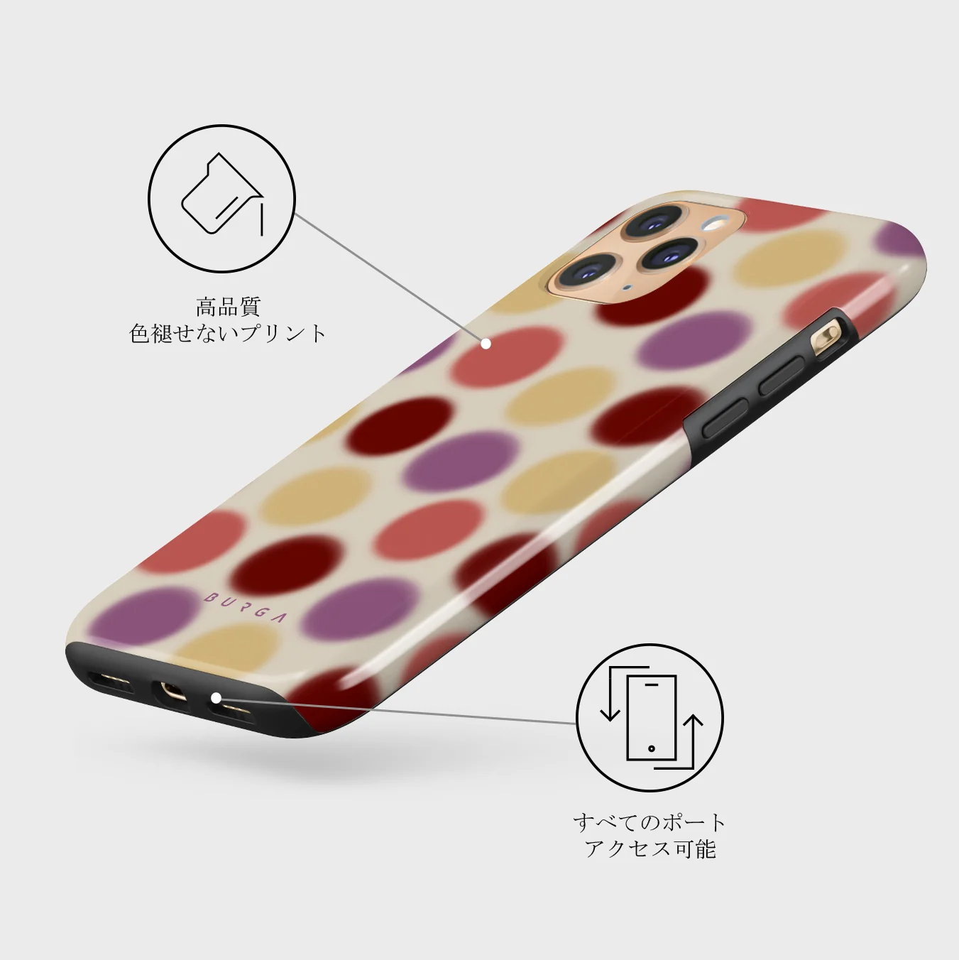 Double Trouble - iPhone 11 Pro Max ケース