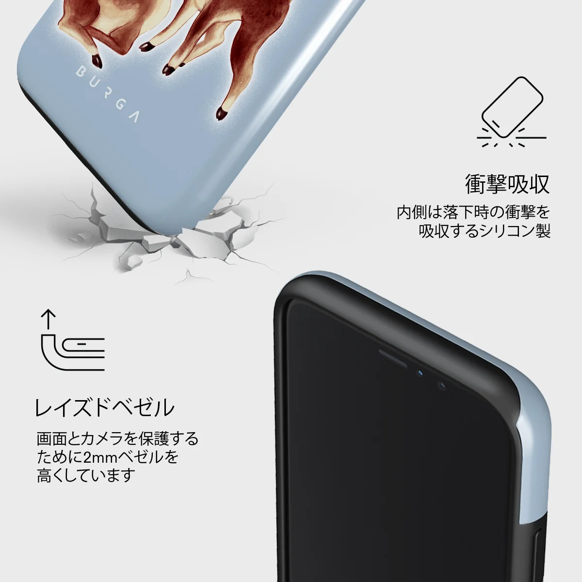 Baby Rudolph - iPhone 11 Pro Max ケース