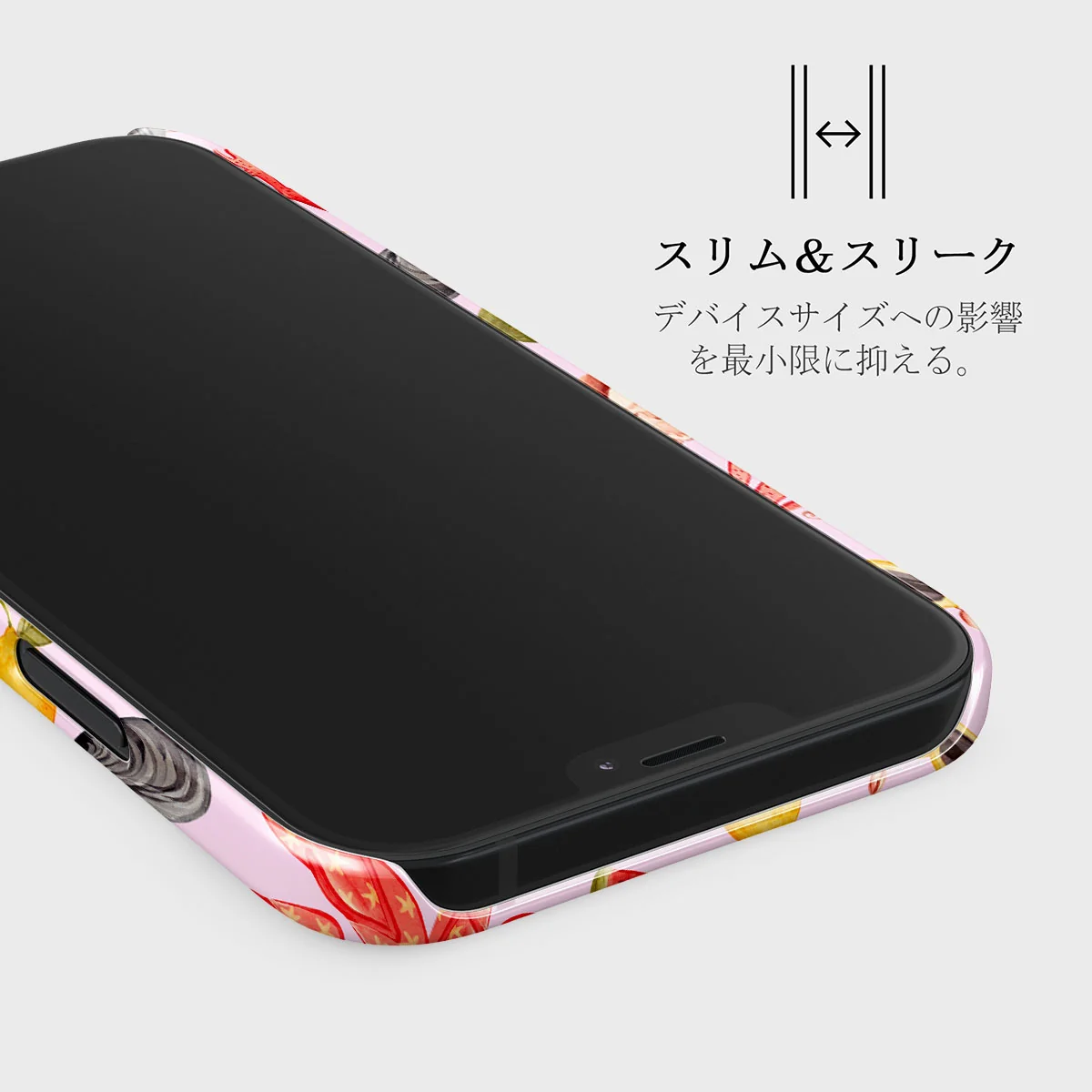 Bajo El Sol - iPhone 12 Mini ケース
