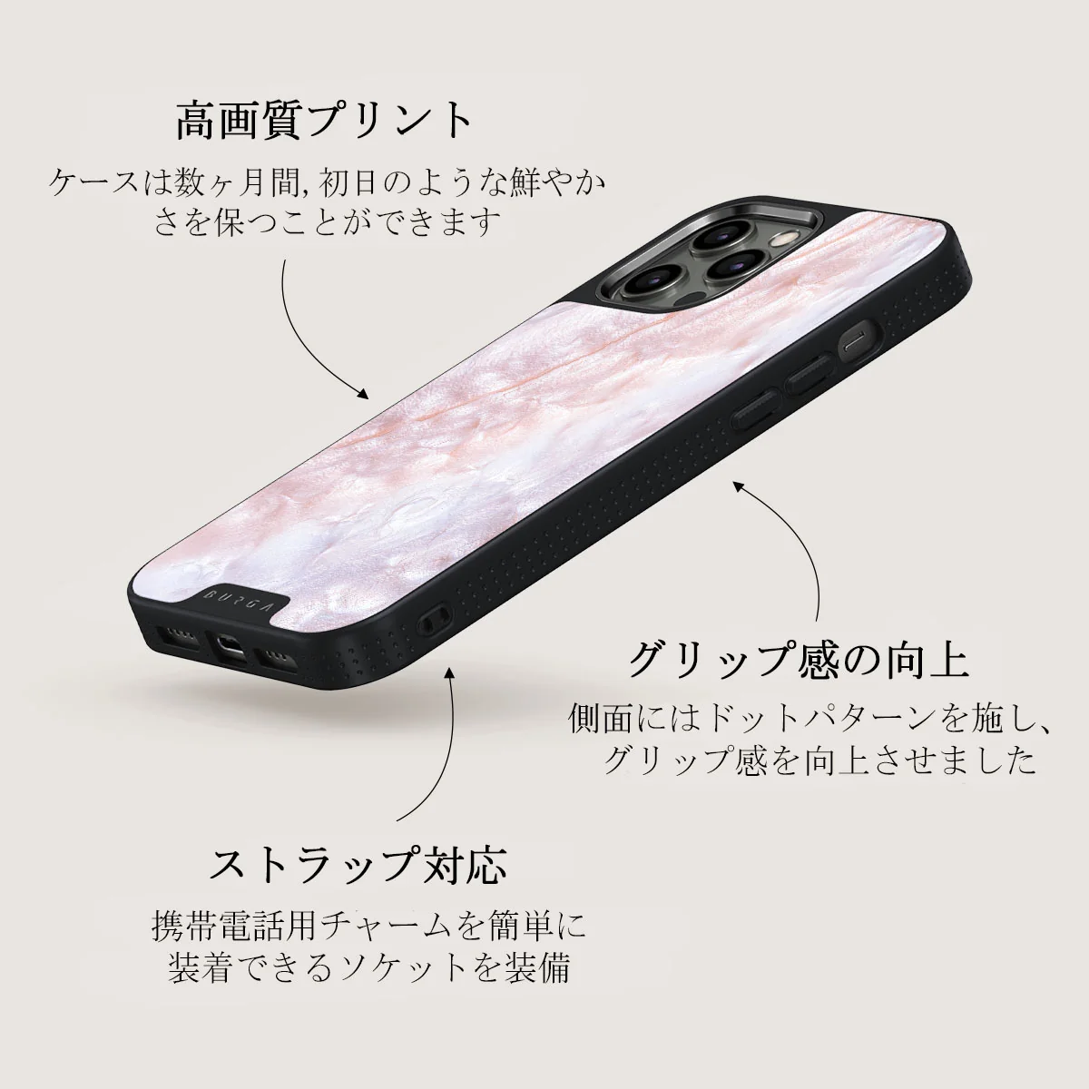 Mermaid Crown - Sea Shell iPhone 12 Pro Max ケース