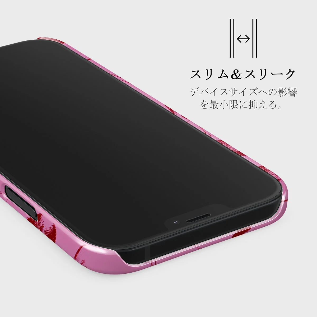 Call Me - iPhone 12 Mini ケース