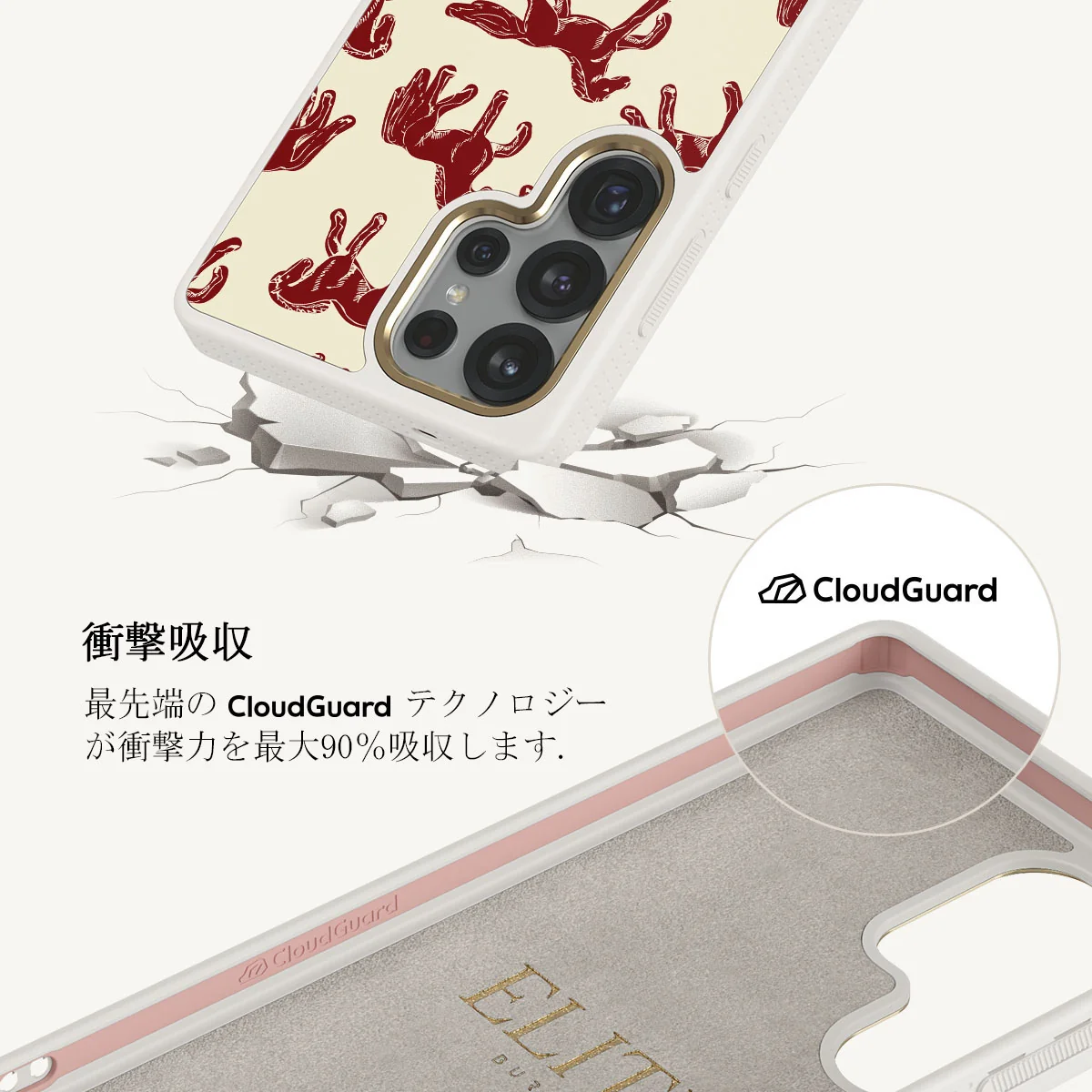 Mustang - Samsung Galaxy S25 Ultra ケース