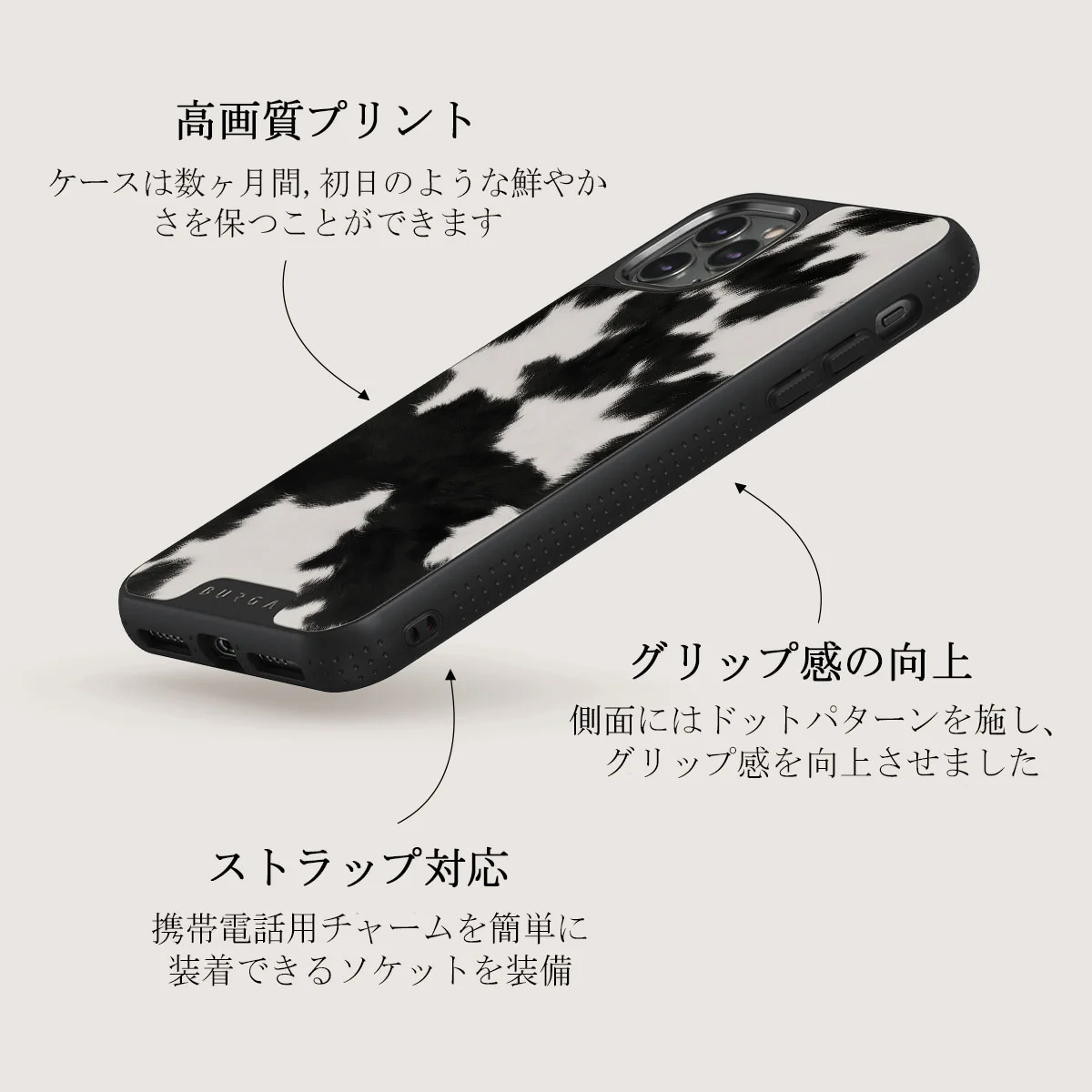 Achromatic - iPhone 11 Pro Max ケース