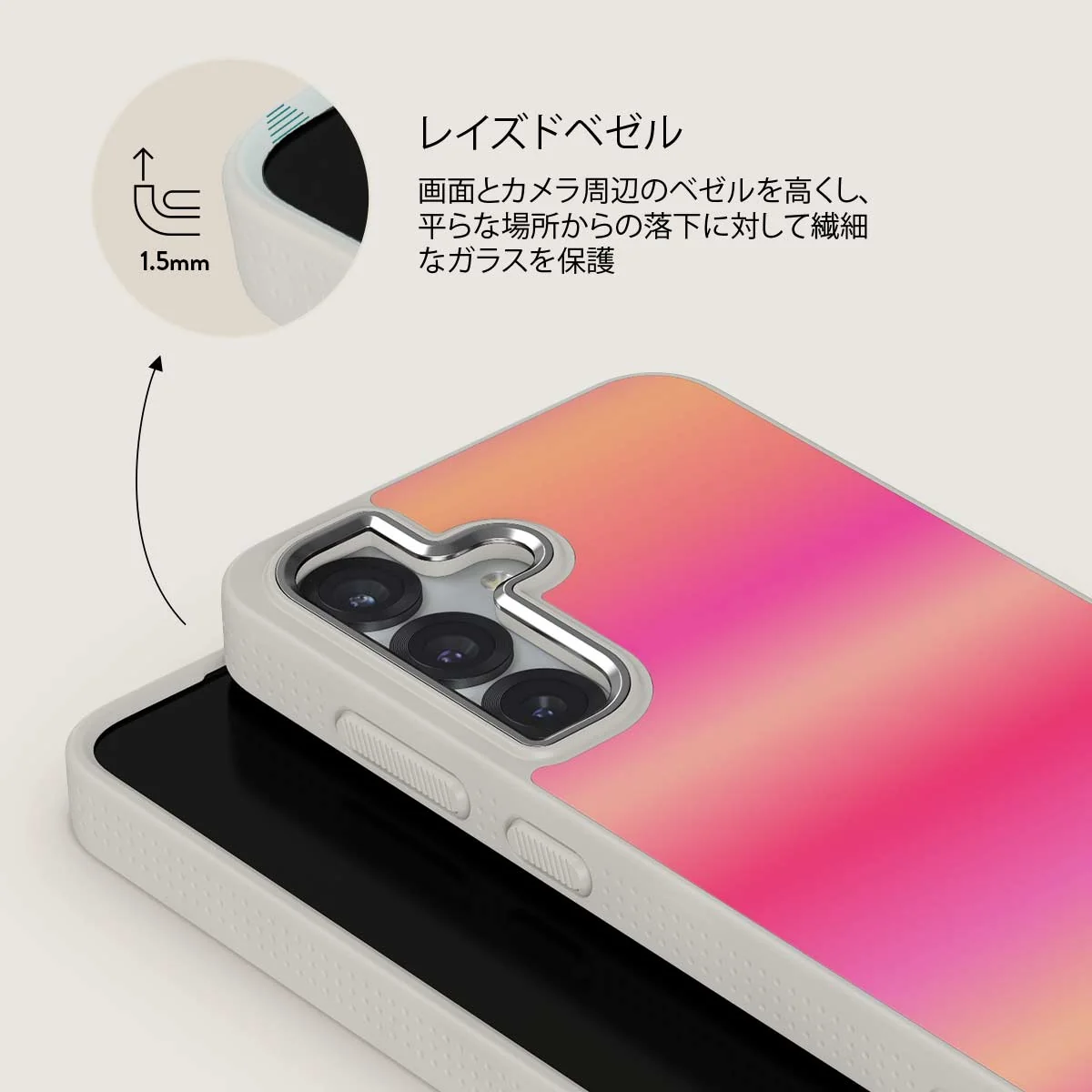 SPF 100 - Samsung Galaxy S25 Plus ケース