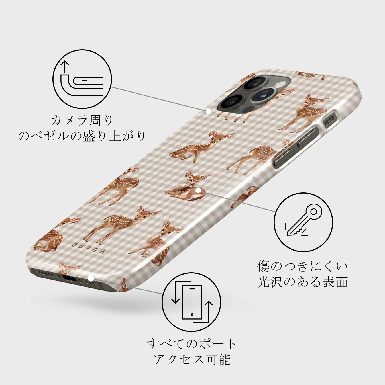 Bambi - iPhone 12 Pro Max ケース