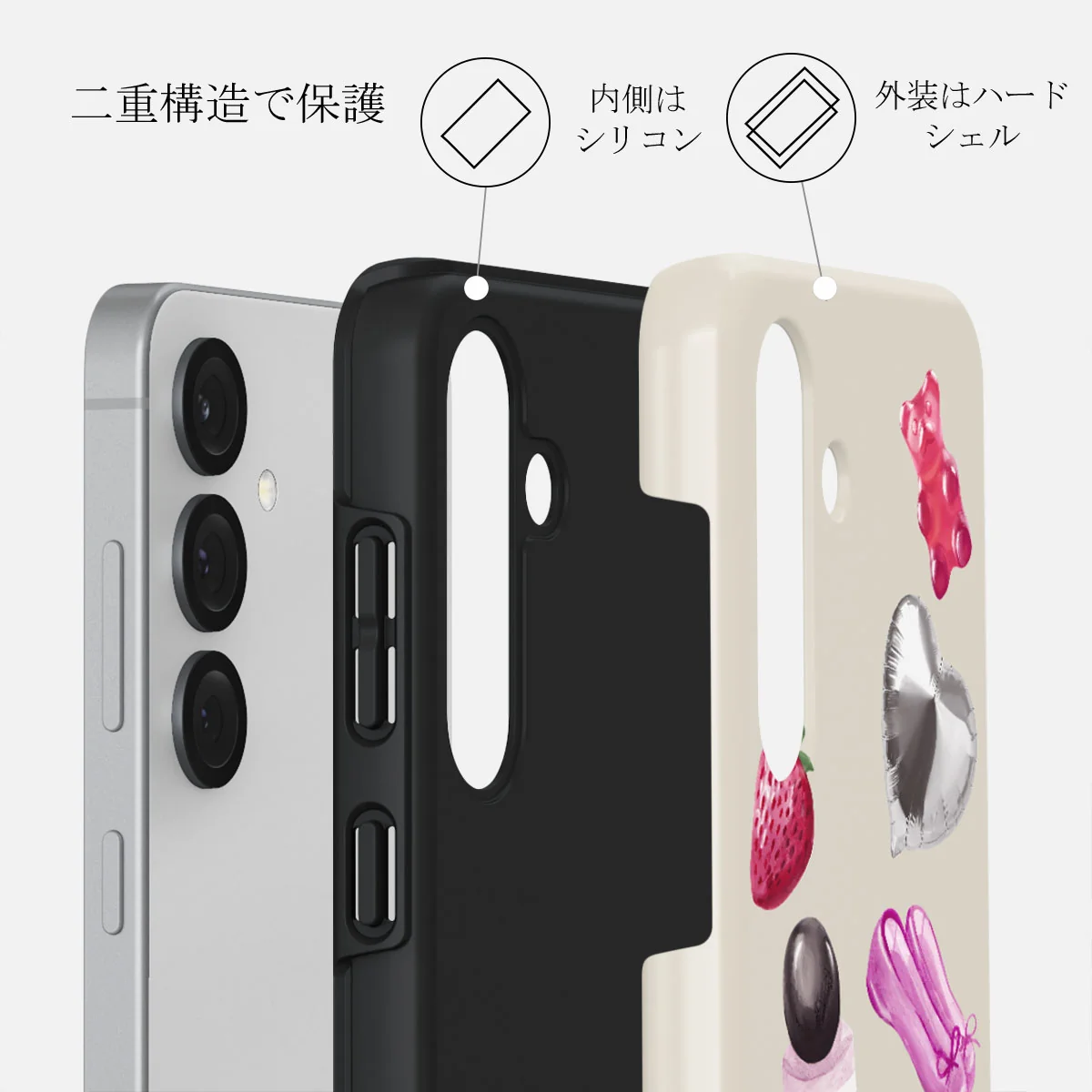 Baby Girl - Samsung Galaxy S25 Plus ケース