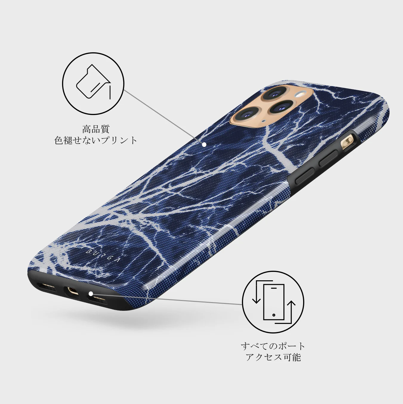 Subzero - iPhone 11 Pro Max ケース