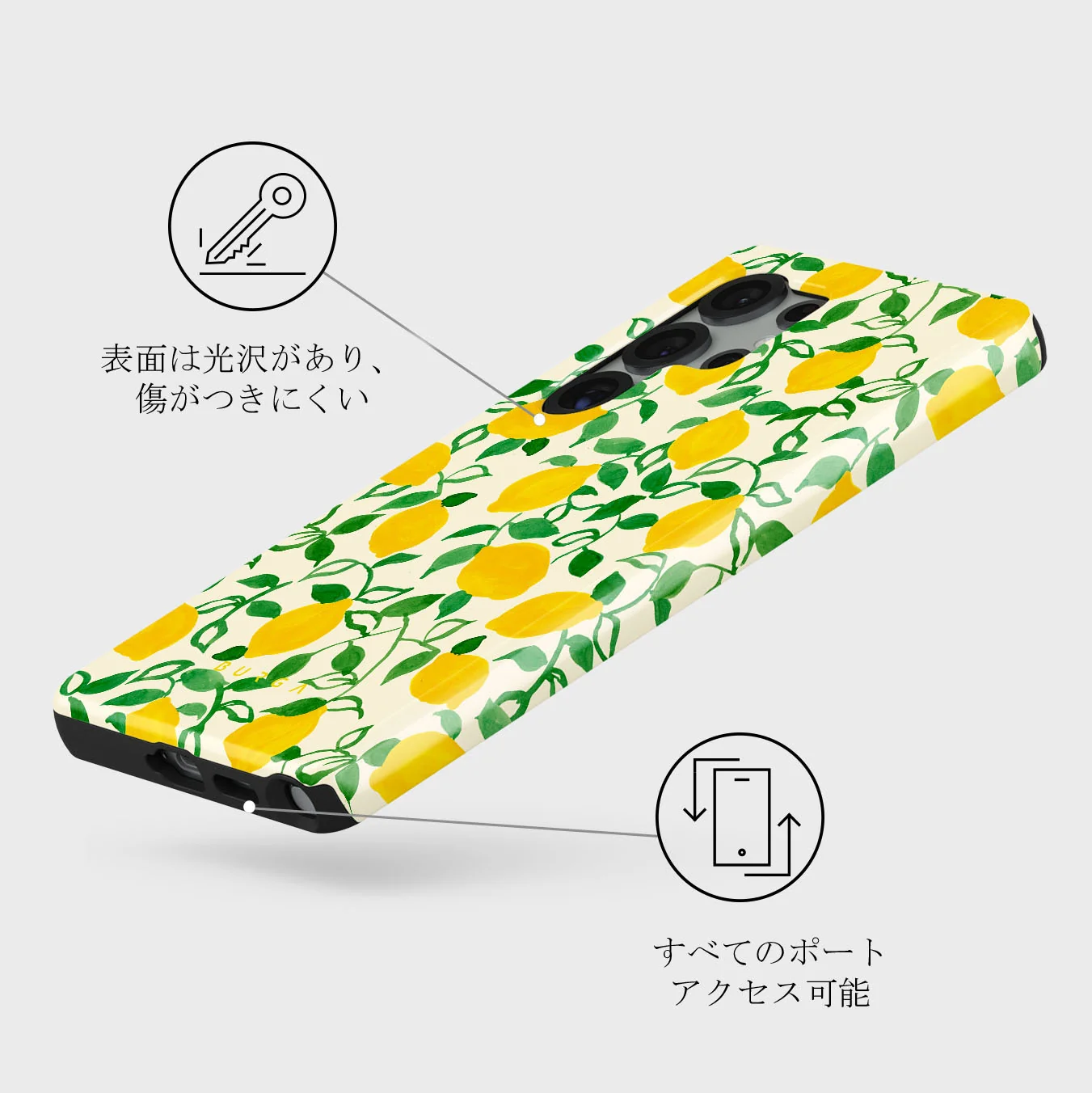 Capri - Samsung Galaxy S25 Ultra ケース