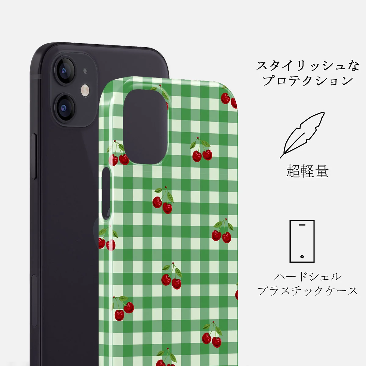 Little Life - iPhone 12 Mini ケース