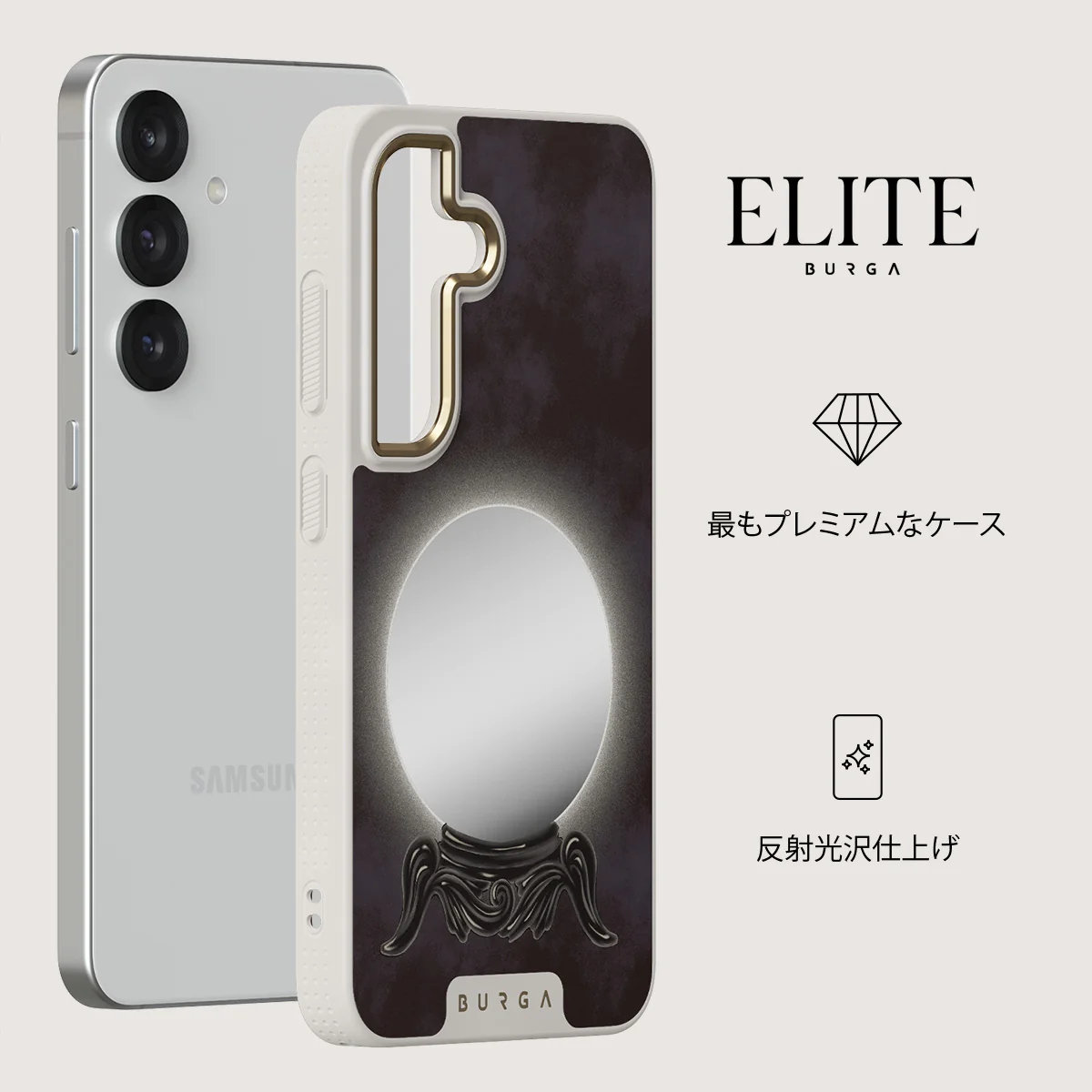Fate - Samsung Galaxy S25 ケース