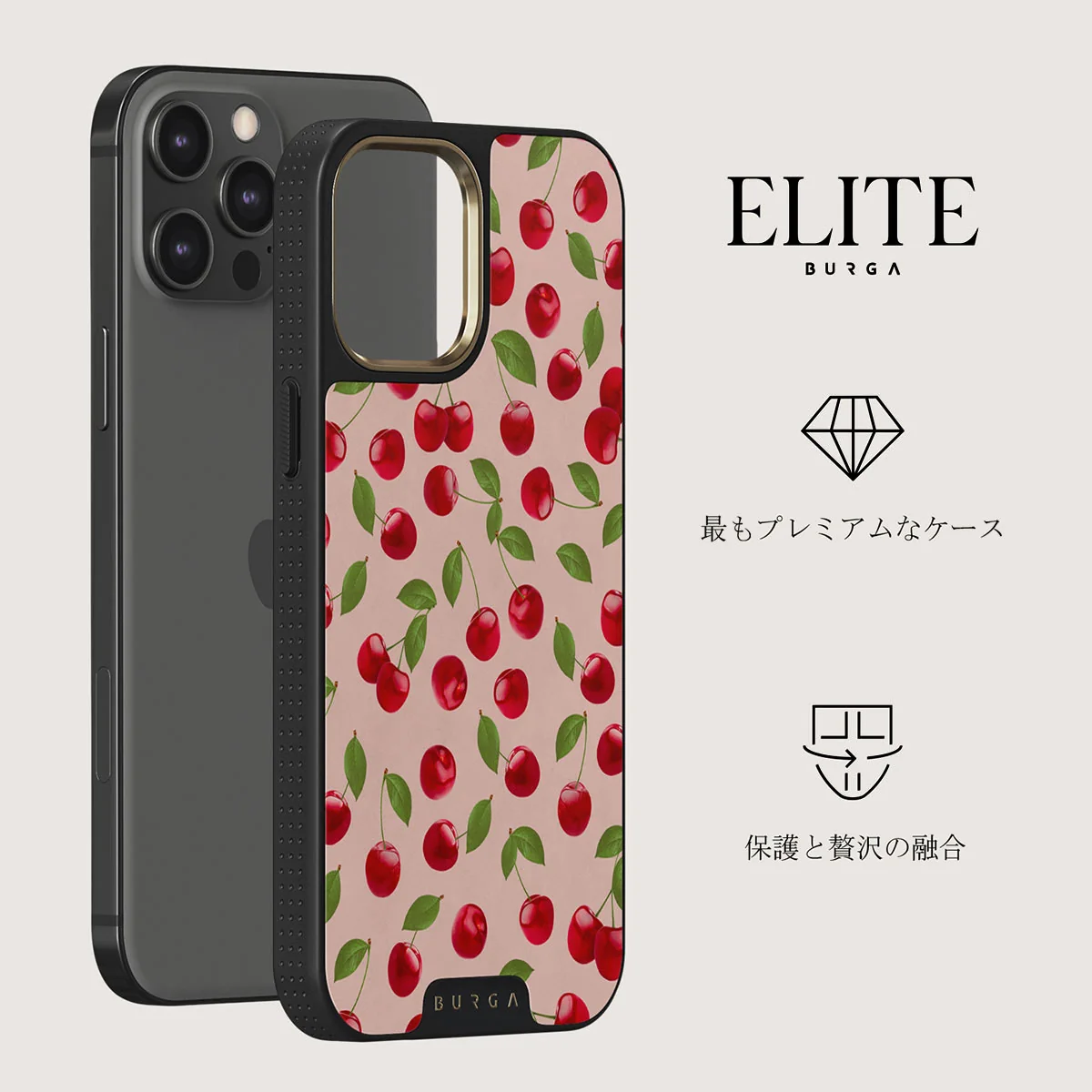 Afternoon Treat - Cherry iPhone 12 Pro ケース