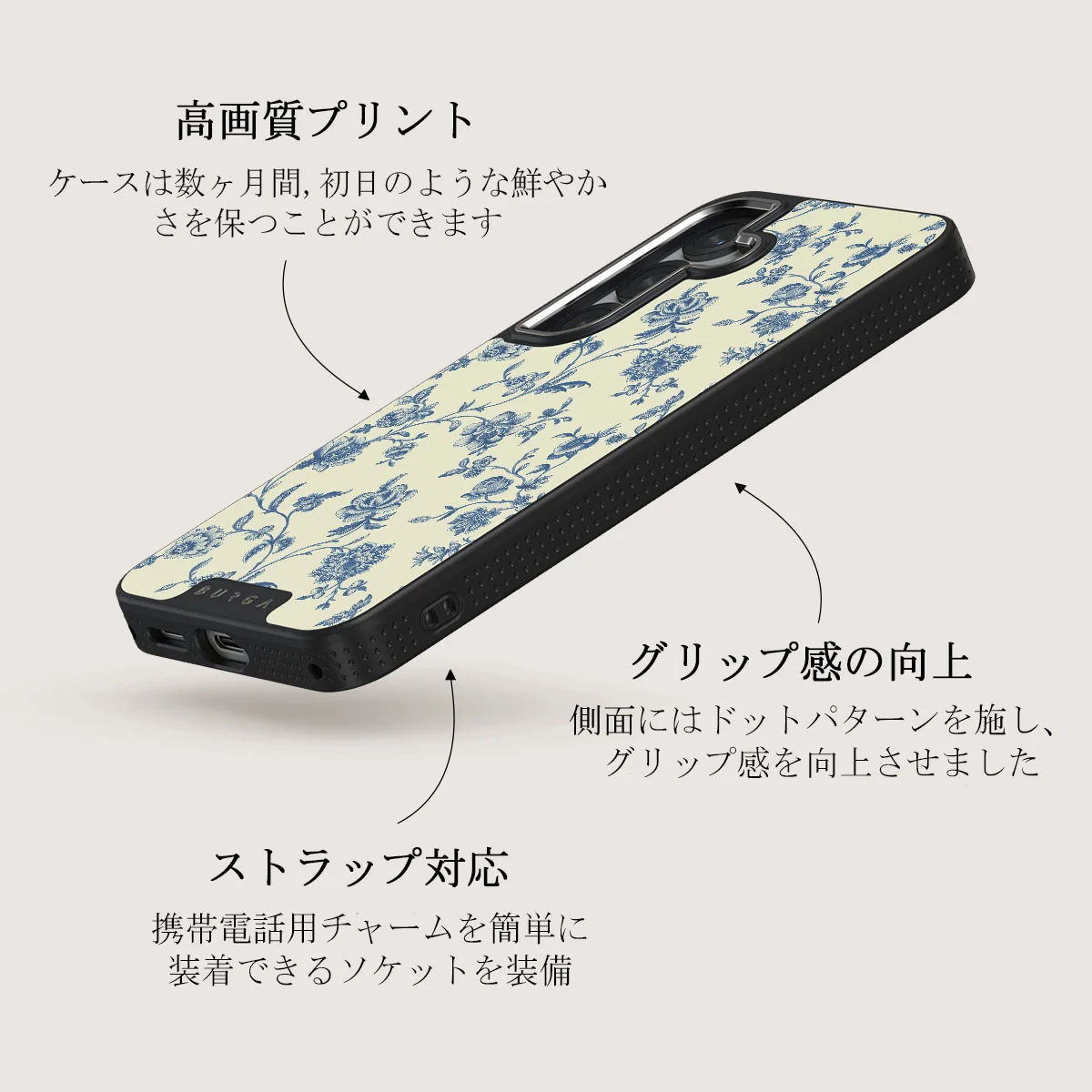 Sweetheart - Samsung Galaxy S25 Plus ケース