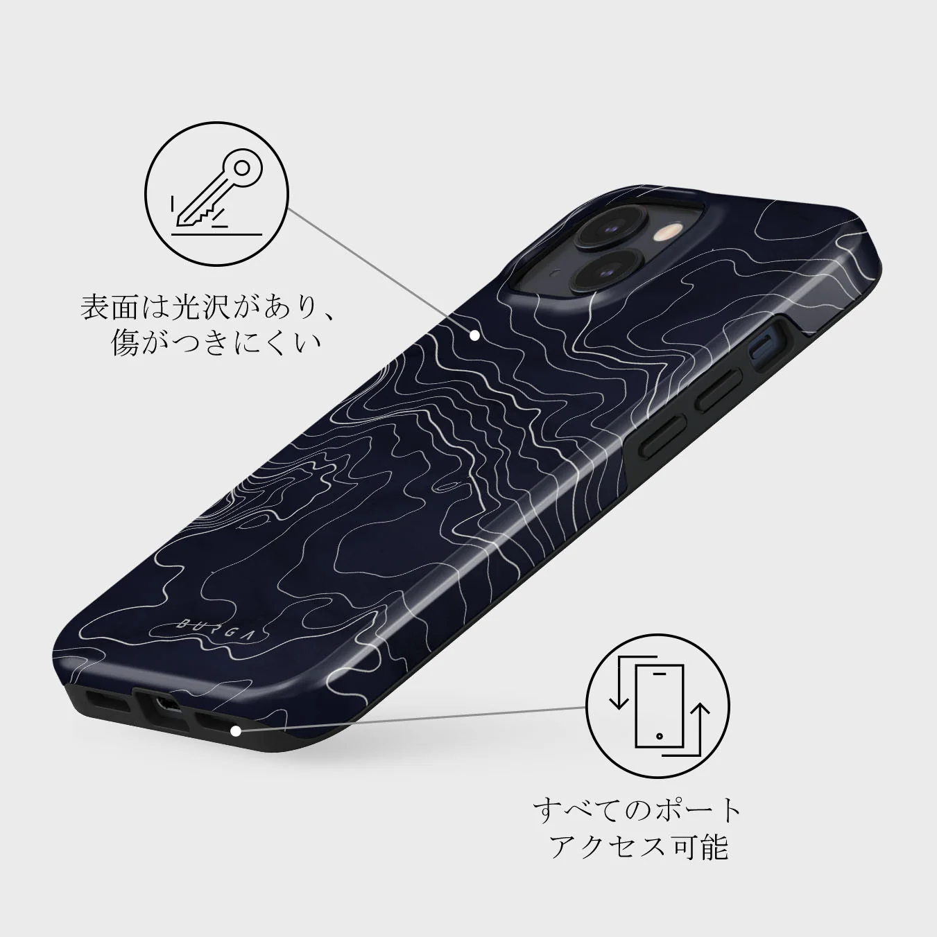 Drifting Shores - Line Art iPhone 13 Mini ケース