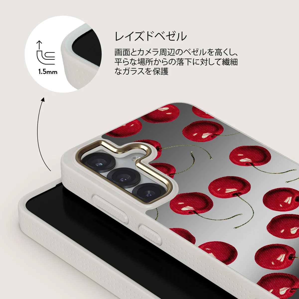 Cherrybomb - Samsung Galaxy S25 ケース