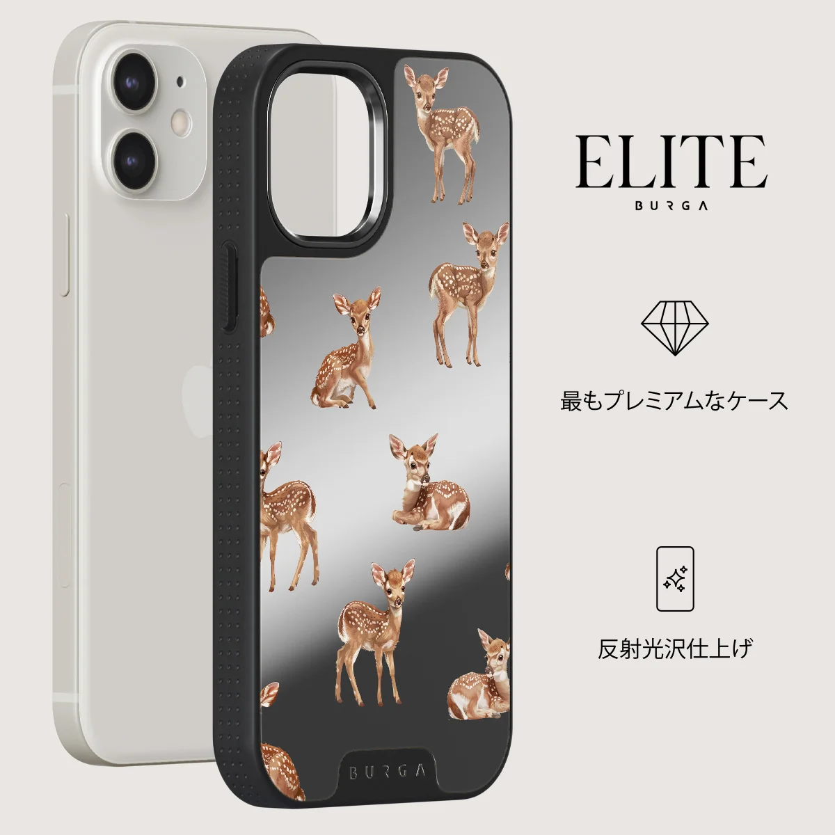 Bambi - iPhone 12 ケース