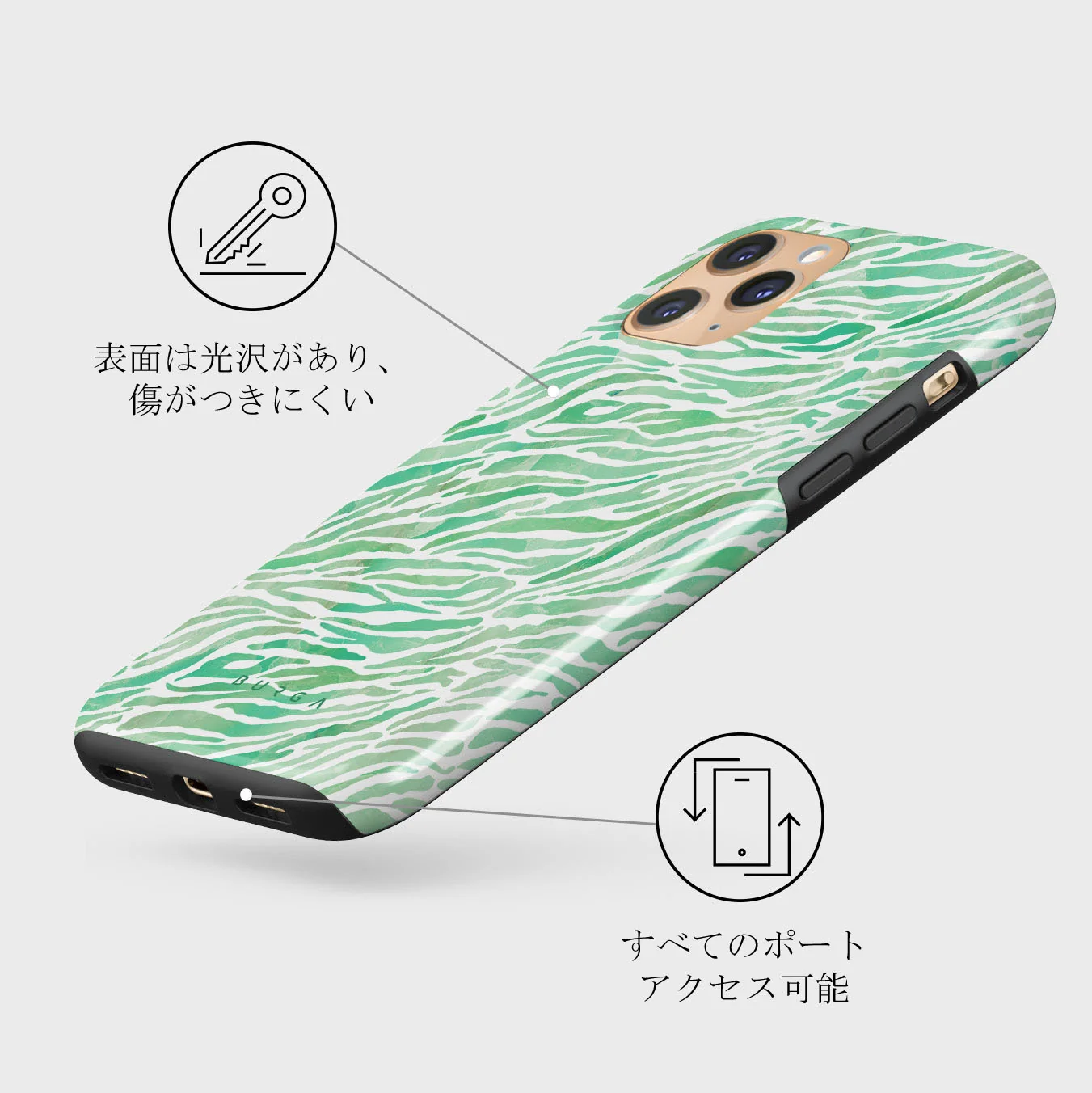 Free Spirit - iPhone 11 Pro ケース