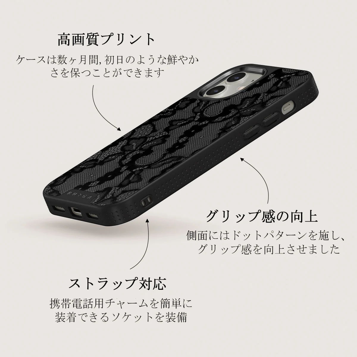 Magnetic - iPhone 12 ケース