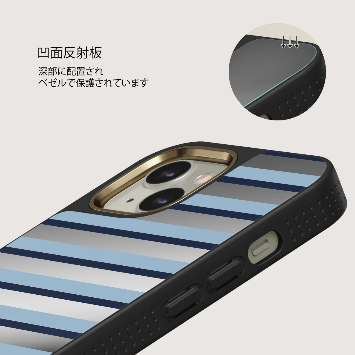 Window Seat - iPhone 13 ケース