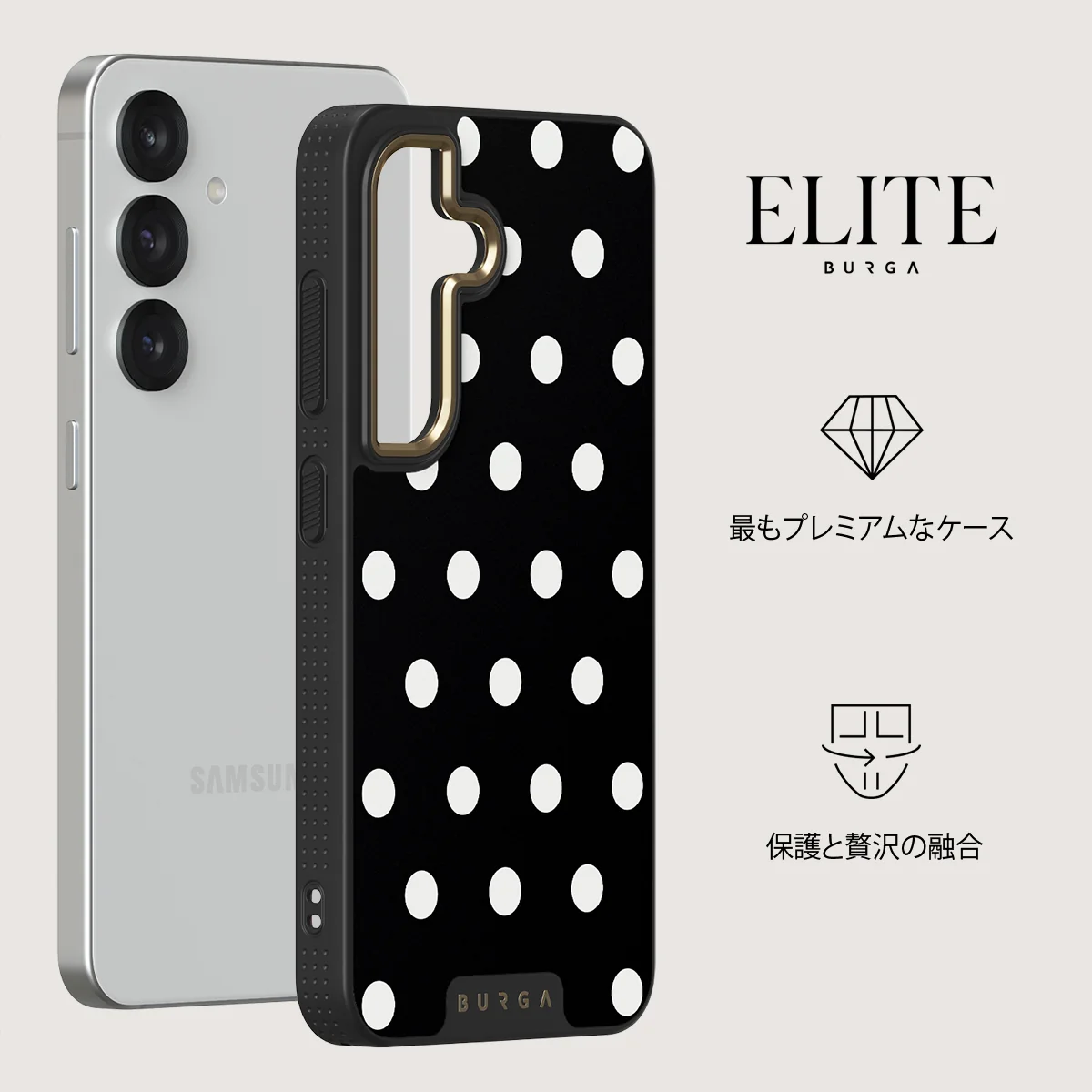 Point Taken - Samsung Galaxy S25 Plus ケース
