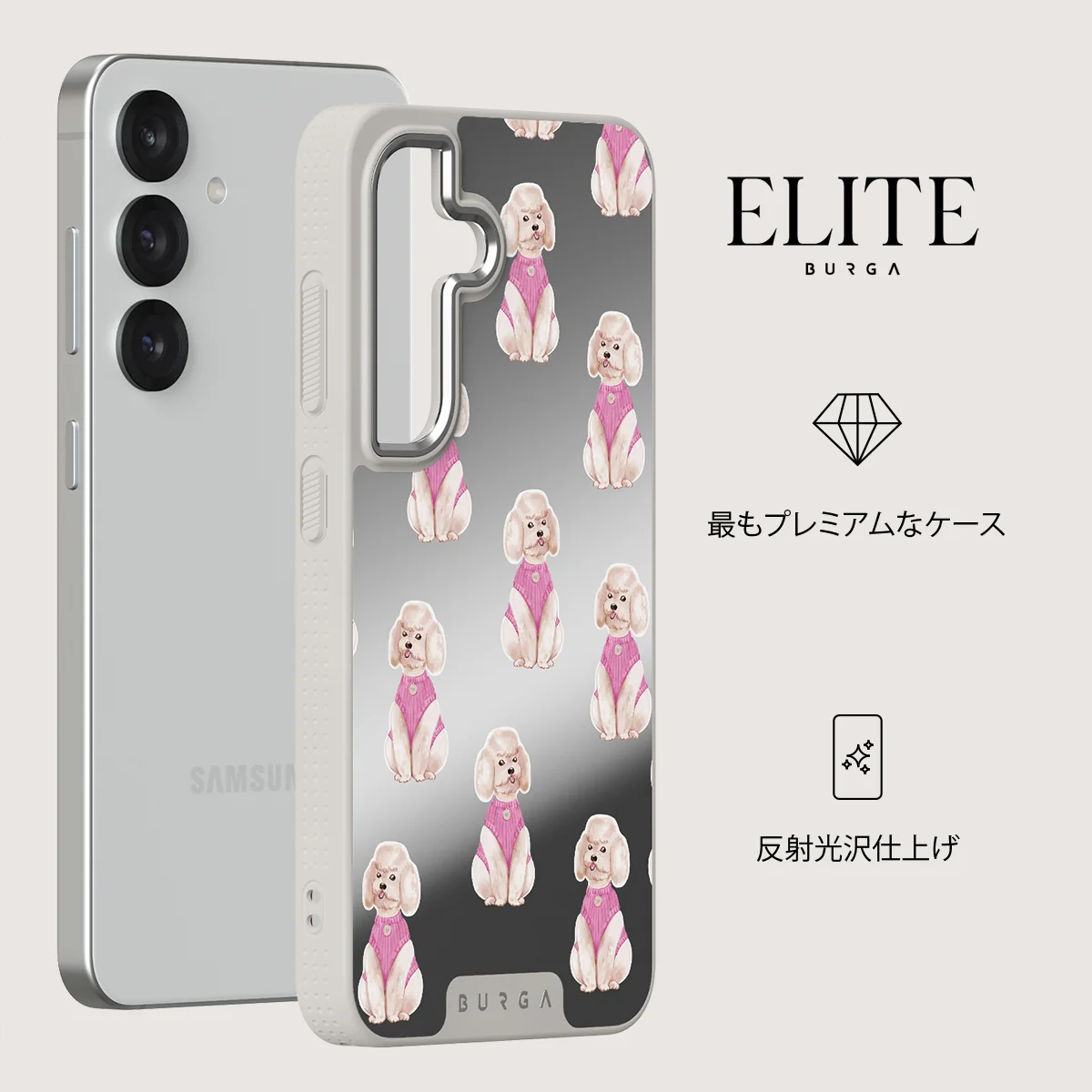 Poodle - Samsung Galaxy S25 Plus ケース