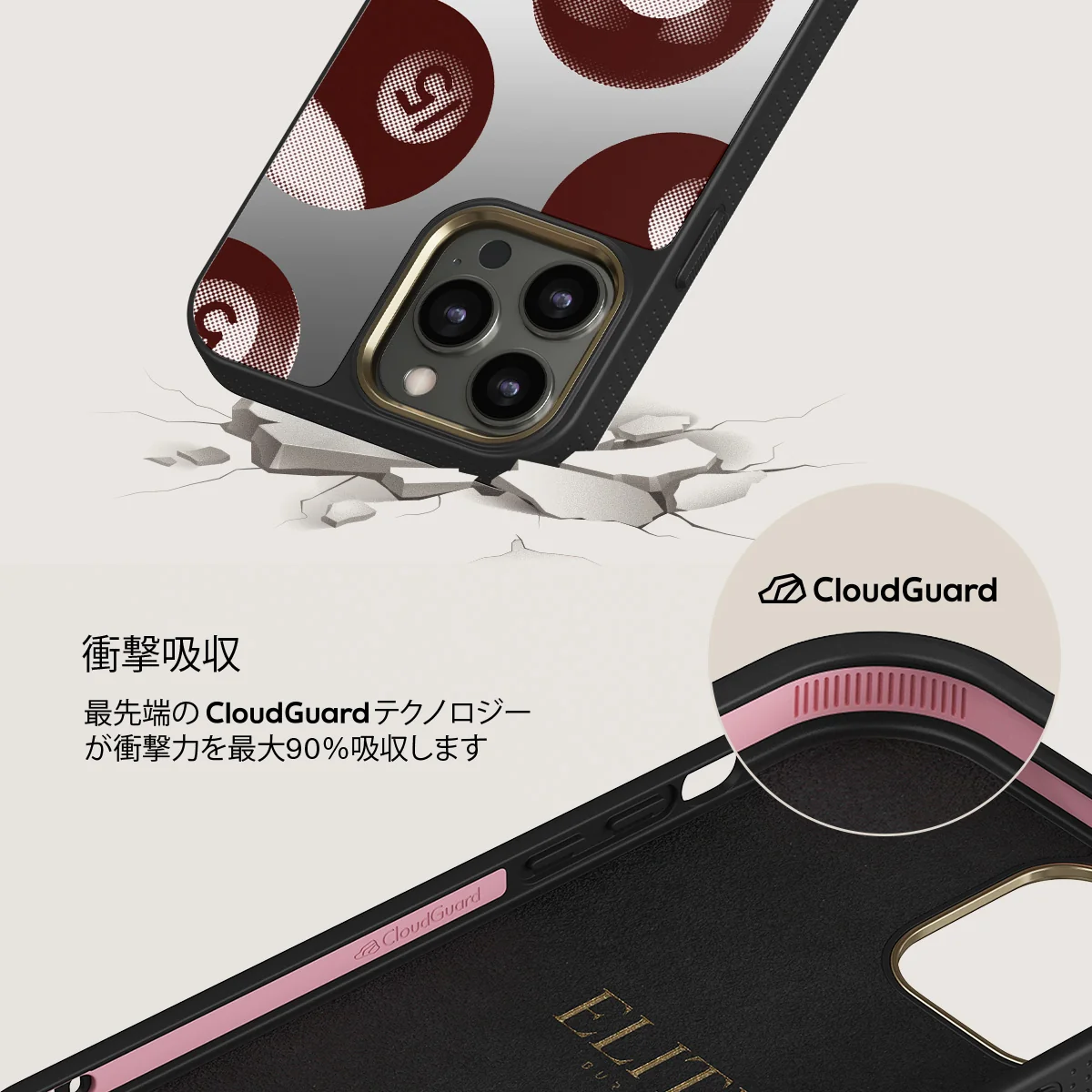 Cue - iPhone 12 Pro ケース