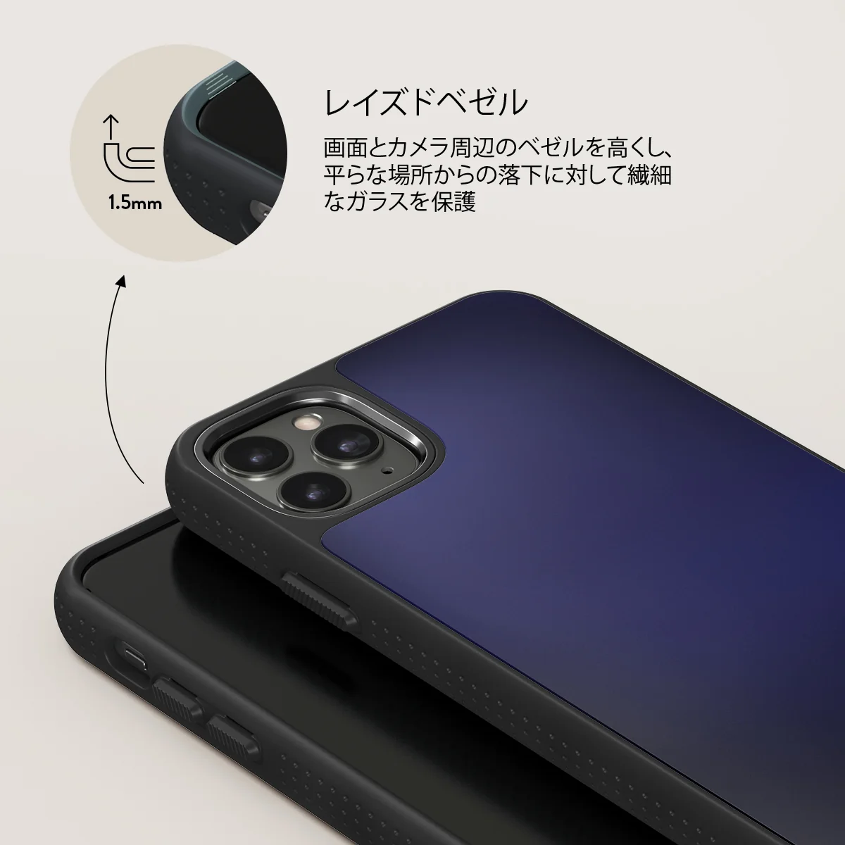 Moonwalker - iPhone 11 Pro Max ケース