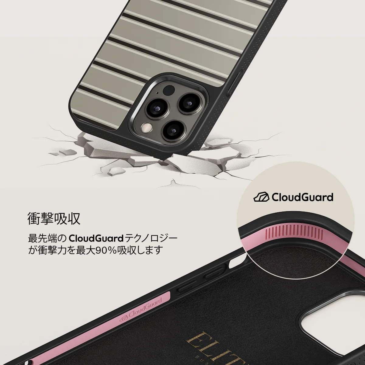 Parallel - iPhone 12 Pro ケース